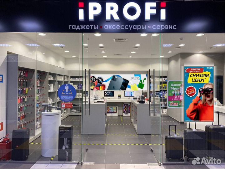 iPhone 13, 128 ГБ