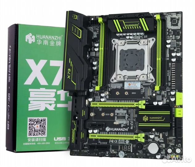Комплект E5 2689 8ядер 16потоков 16гб ddr3