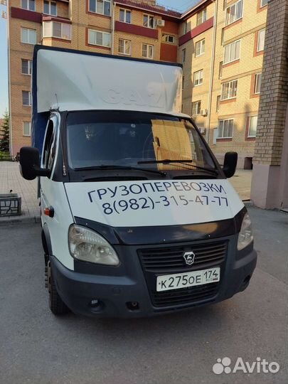Грузоперевозки газель