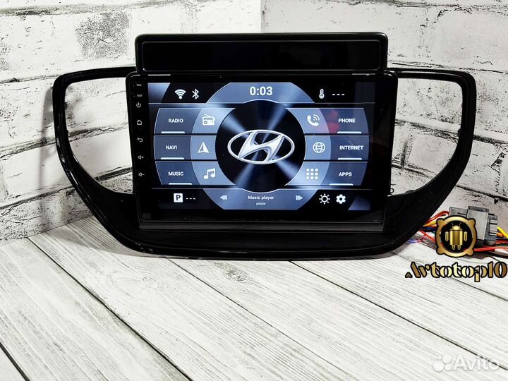 Магнитола hyundai solaris 2дин