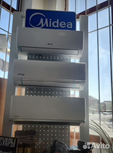 Кондиционеры