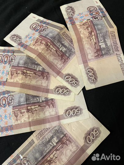 500 рублей с корабликом 1997 года