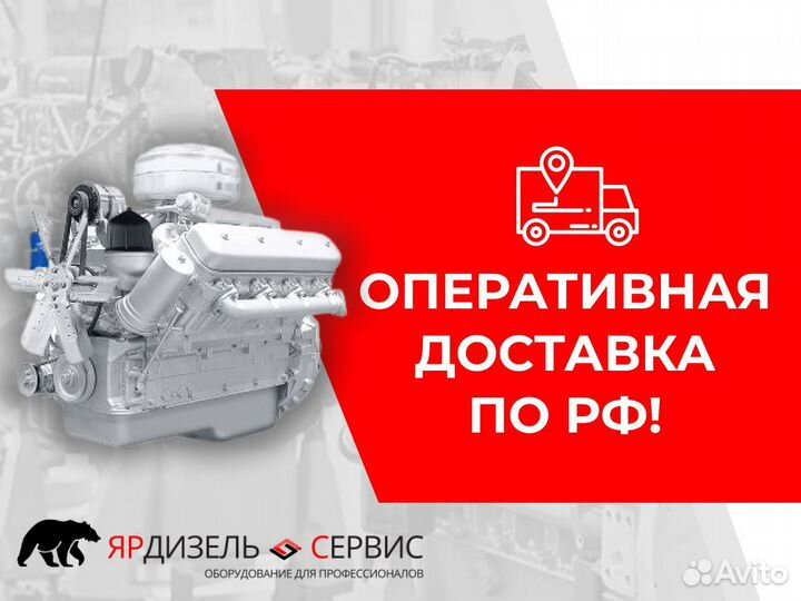 Двигатель ямз 536.10 на автомобили маз