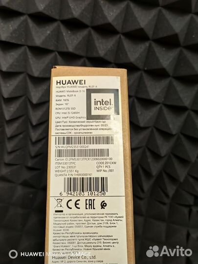 Huawei matebook d16 rlef-x новый. Гарантия