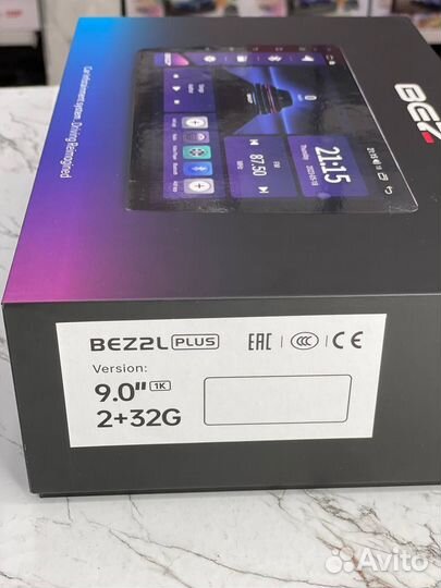 Магнитола 2 din android 2 32 9 дюймов