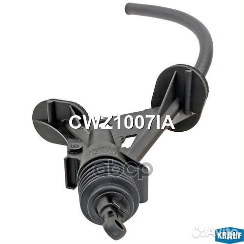 Цилиндр сцепления главный CWZ1007IA Krauf