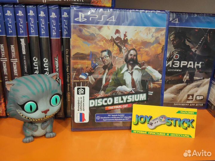 Disco Elysium - The Final Cut PS4