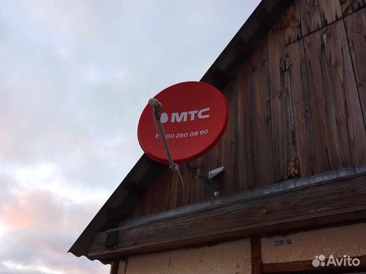 Wifi роутер МТС