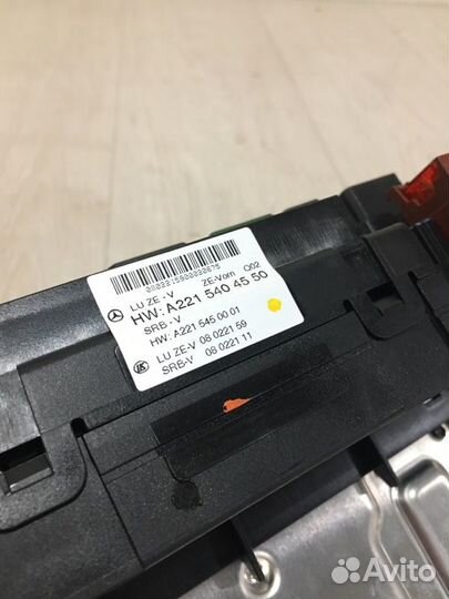 Блок предохранителей Mercedes Benz S500L W221