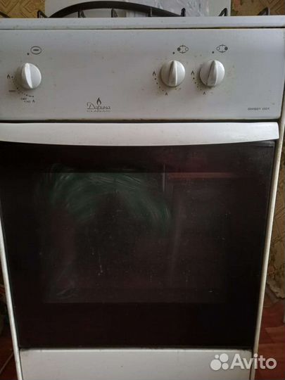 Газовая плита