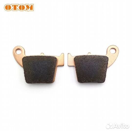 Колодки тормозные задние Honda/Kayo/BSE