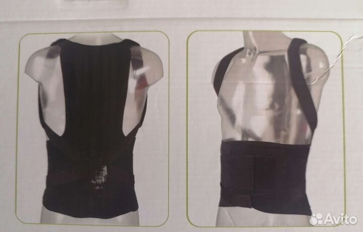 Корректор осанки для спины ортопедический