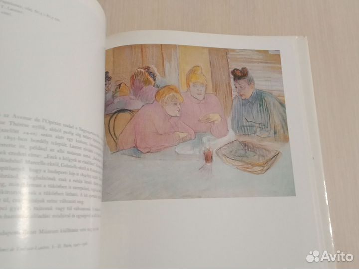 Музей Будапешта, французская живопись