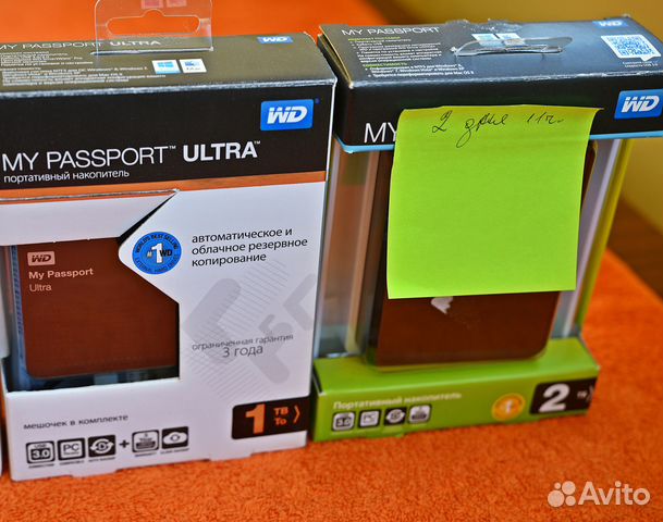 Western Digital My Passport Ultra 2.5