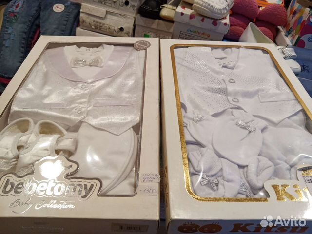 Выписка из роддома