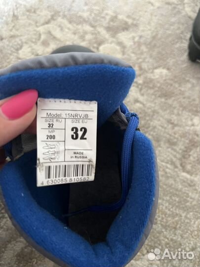 Ботинки для беговых лыж