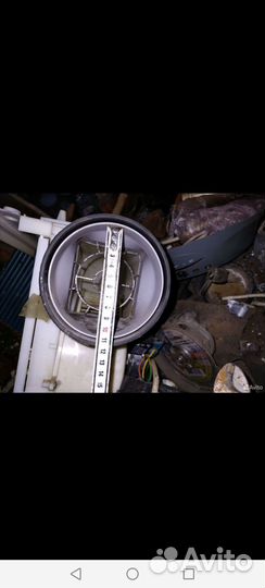 Для вытяжки