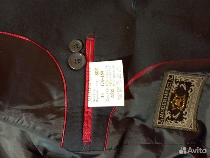 Школьный костюм 160-164