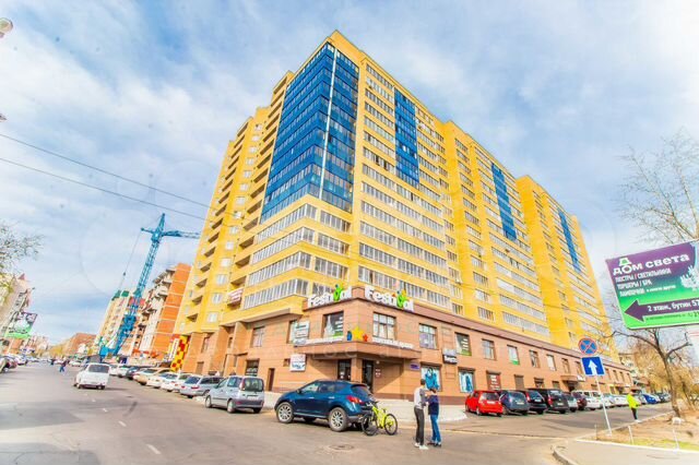 Костюшко григоровича 47б. Костюшко-Григоровича 44 Чита. Ул Костюшко Григоровича 44. Чита улица Костюшко Григоровича. Чита, ул. Костюшко-Григоровича, 44.