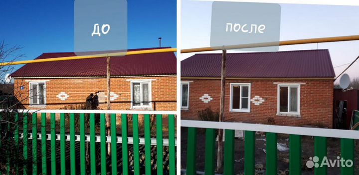 Ремонт окон.Уплотнитель.Пвх, алм,евро