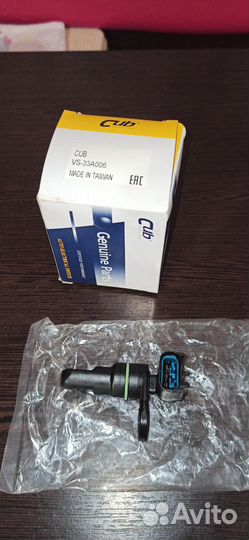 Датчик положения распредвала chrysler 04609089AH