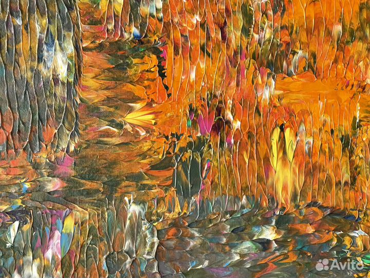 Картина 50х70