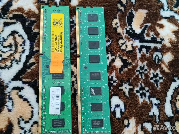 Оперативная память ddr3 8 gb 1600