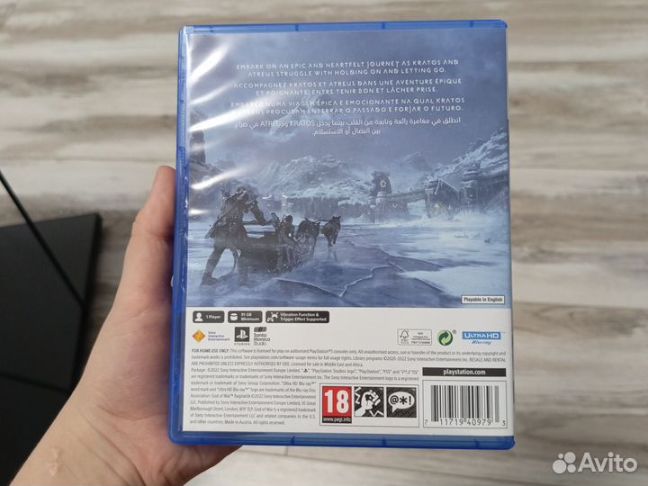 Диск Ps 5 God of War Ragnarok