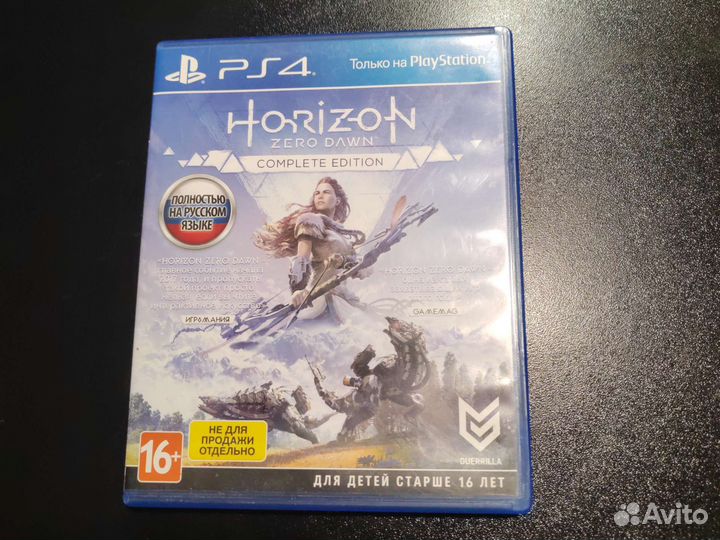 Игры для приставок ps4