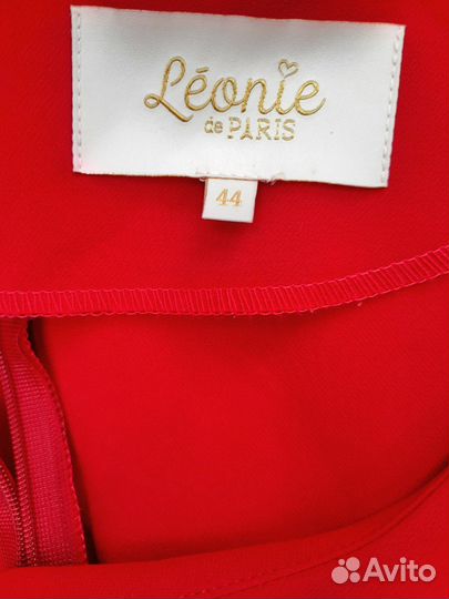 Платье 50 размер