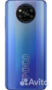 Секретная бомба ватикана