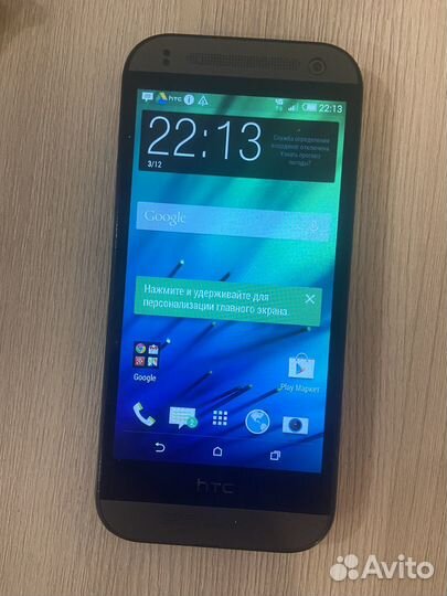 HTC One mini 2, 16 ГБ