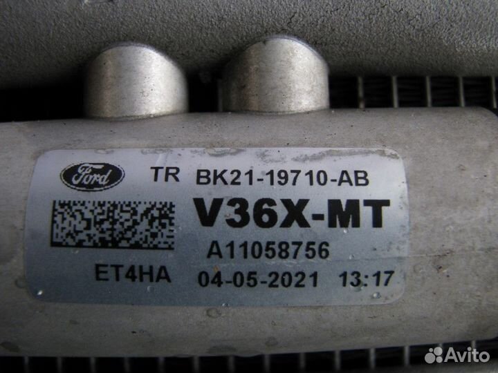 Ford Transit радиатор кондиционера 2014+