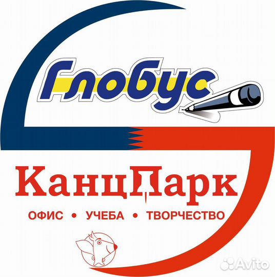 Продавец