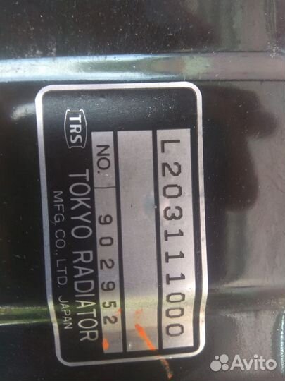 Радиатор охлаждения