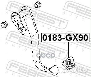 Накладка на педали сцепления и тормоза 0183GX90