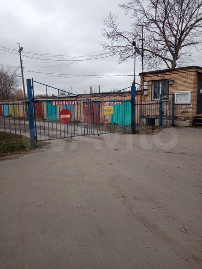 Гараж, 20 м²