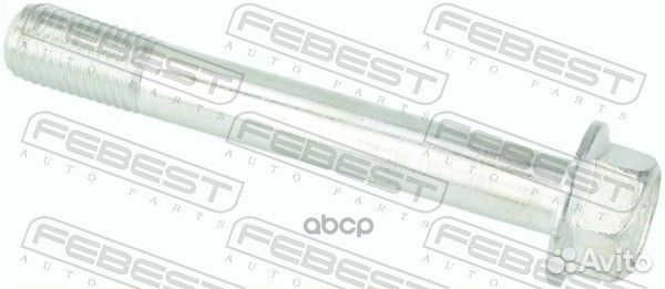 Направляющая задн суппорта нижняя mitsubishi