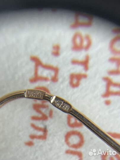 Золотые серьги