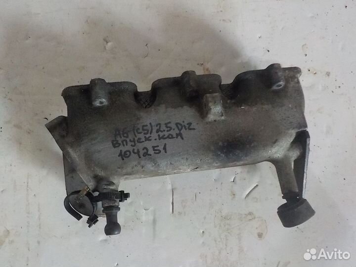 Коллектор впускной Audi A6 C5