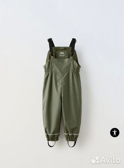 Куртка и полукомбинезон демисезонный zara 116