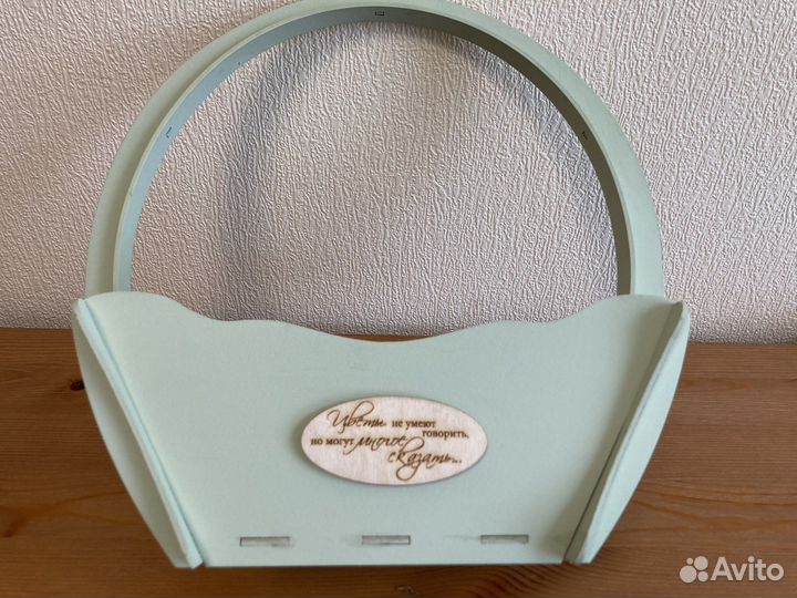 Корзина декоративная