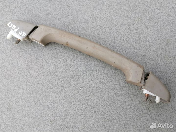 Ручка потолочная Kia Rio 2002-2005