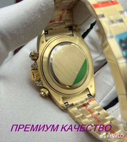 Стильные мужские часы Rolex