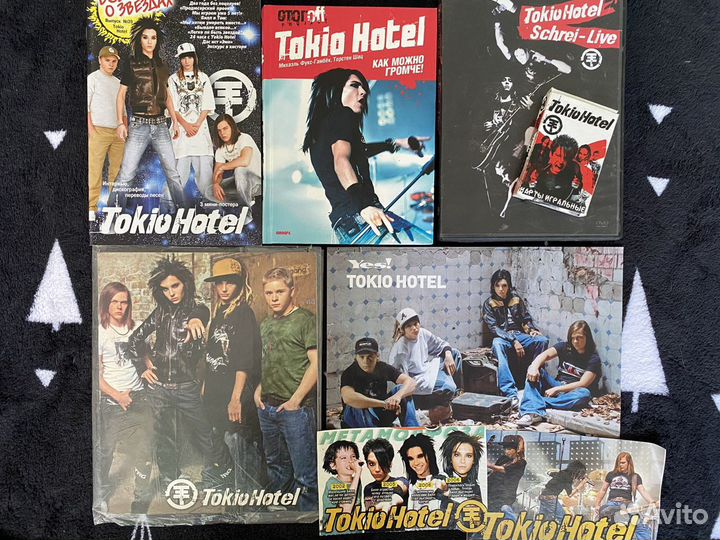 Tokio Hotel
