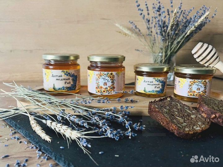 Алтайский мед. Мед оптом и в розницу