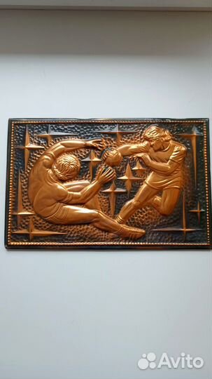 Пано, чеканка, СССР, поединок, спорт