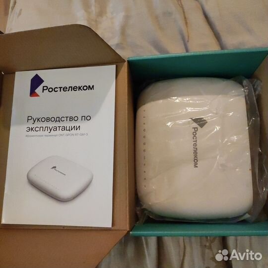 Роутер ростелеком