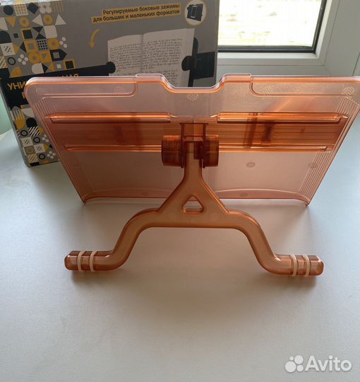 Универсальная подставка для книг