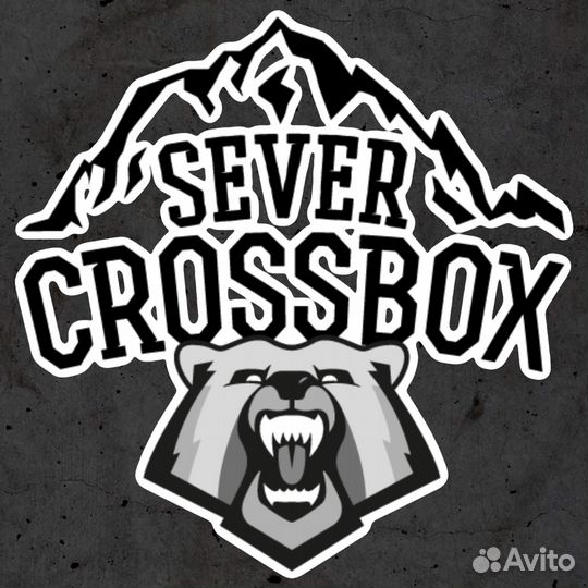 Старший администратор